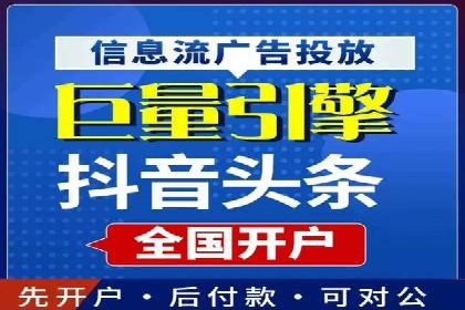 SEM广告投放案例：精准定位客户需求