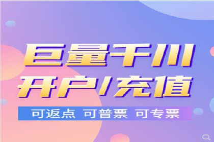 案例解析：SEM竞价代运营如何提升转化率