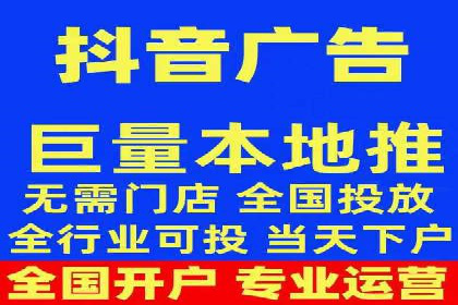微信信息流广告与内容营销的结合策略
